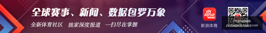 成都海外实,习生招募,全球精英集,Pinbo拼搏体育官网,拼搏体育App,拼搏体育直播,拼搏体育入口,拼搏体育平台