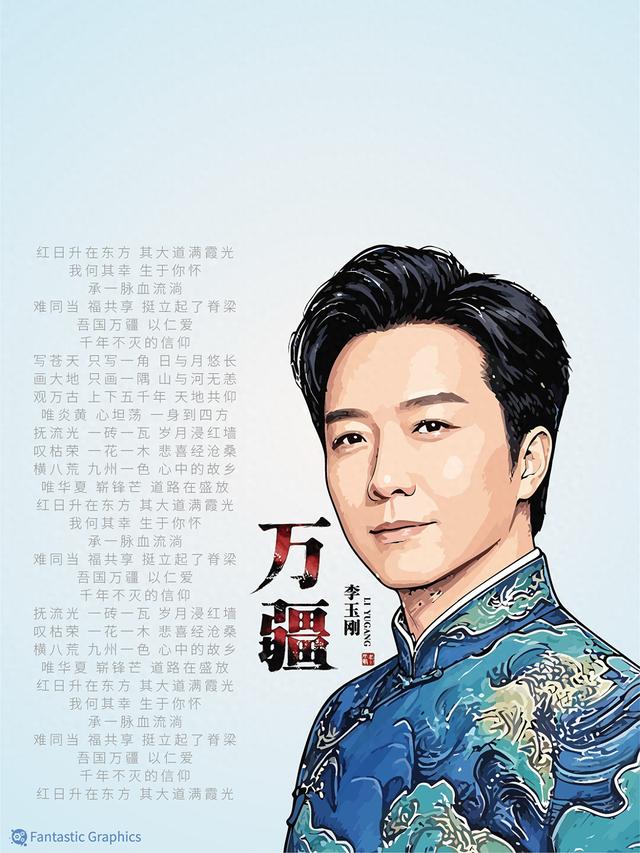 2026上海生物医药周精华盘点：金句盘点，第三日精彩不容错过